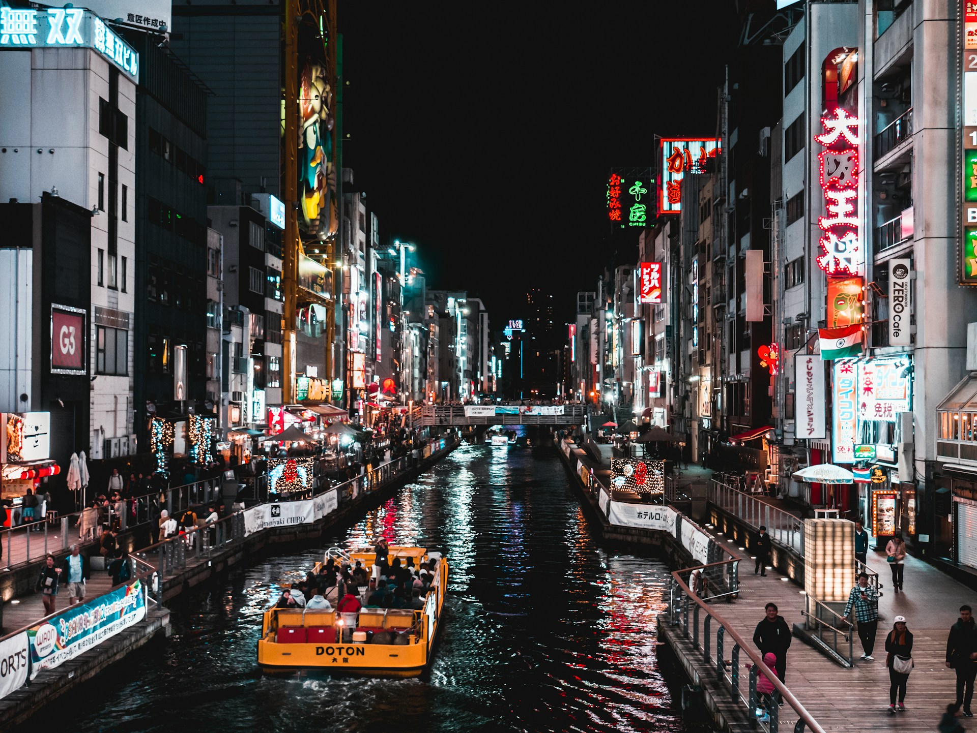 Japan Panorama: Culture, Nature & Heritage image1